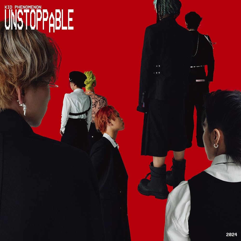 キドフェノ タワレコ パネル 通常サイズ unstoppable Amazon.co.jp: Unstoppable (通常盤) - KID PHENOMENON from